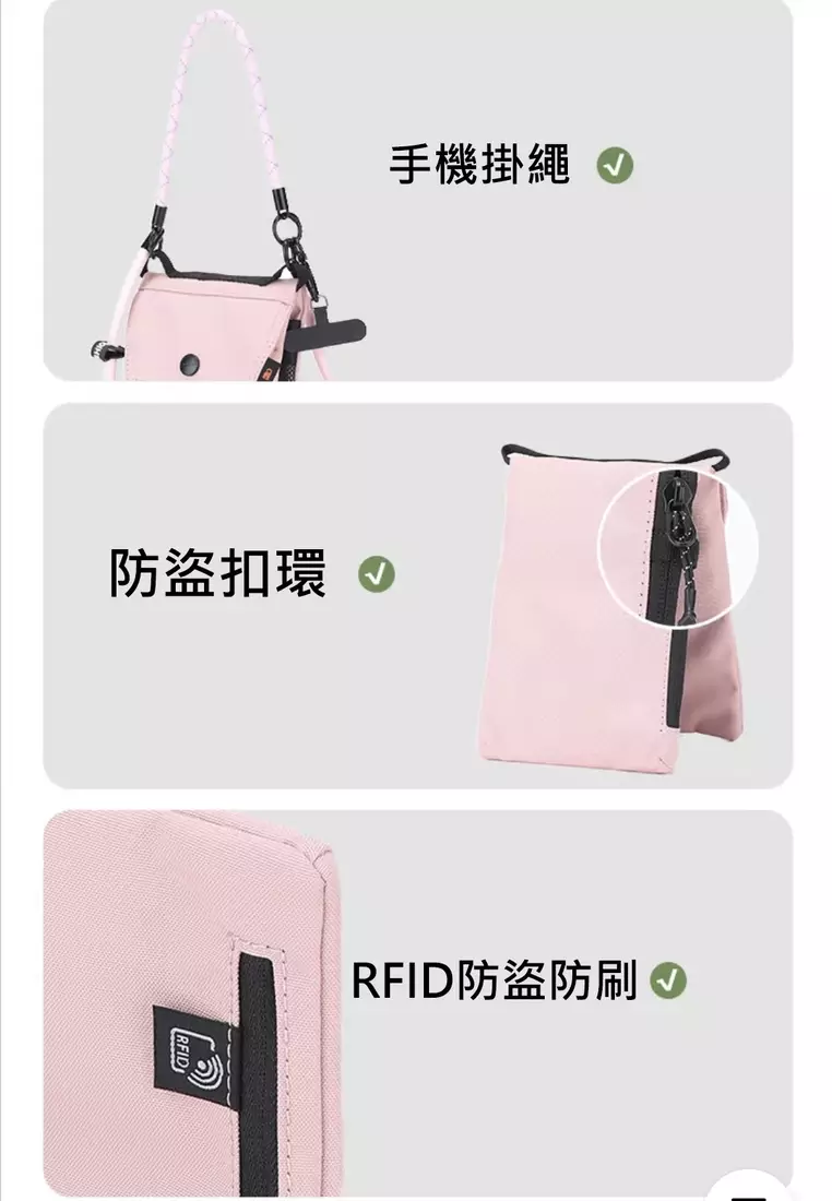 AOKING防盜手機斜挎包