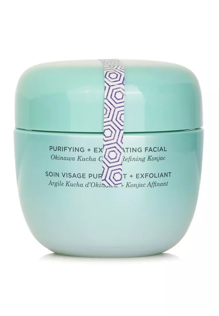 TATCHA - The Clarifying Clay Mask 50ml