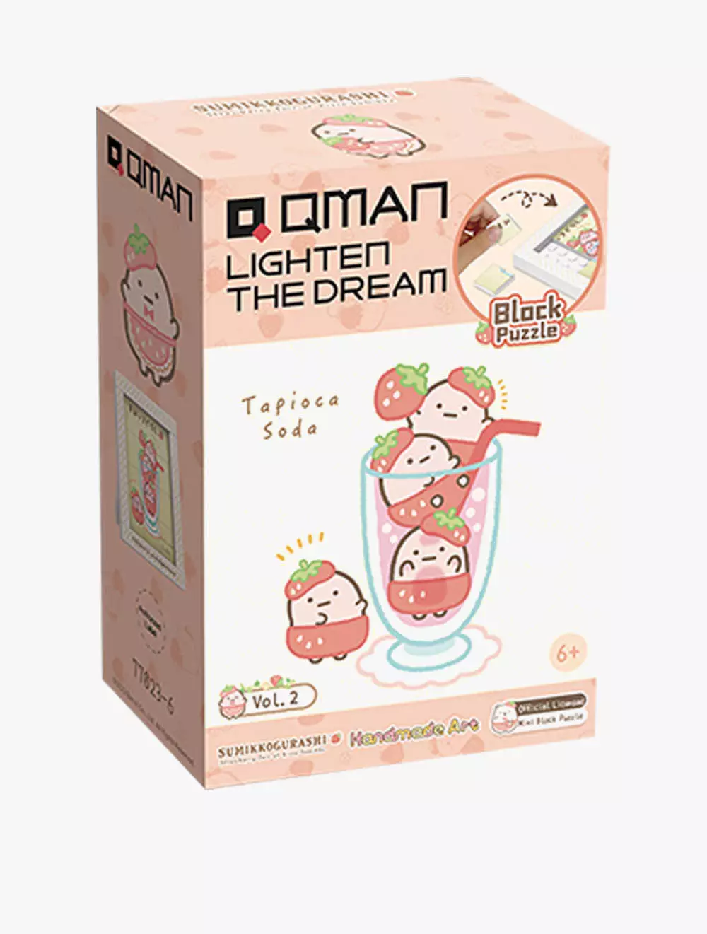 PUZZLE TAPIOCAS SODA - QMN77023-6