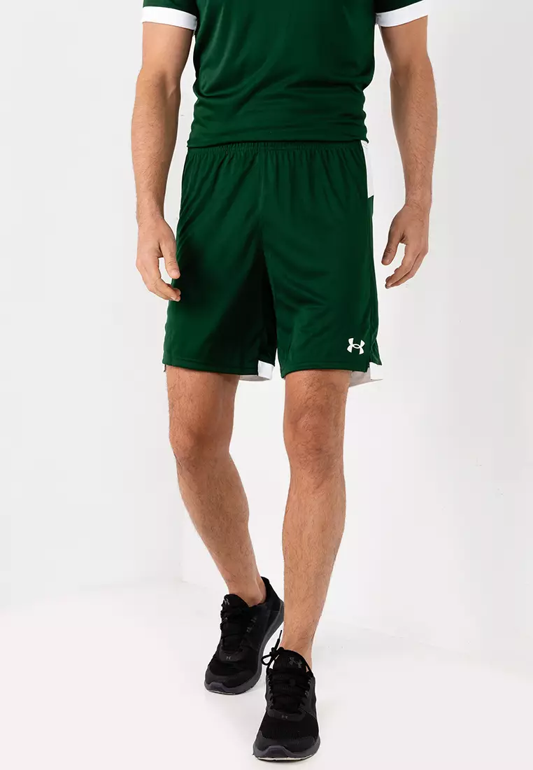Buy Under Armour Maquina 3.0 Shorts 2024 Online