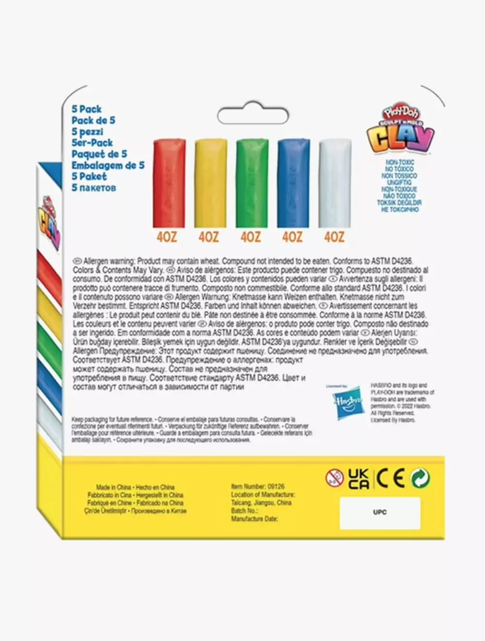 Play-Doh Sculpt ‘n Mold Clay 5 Pack - PDC09126