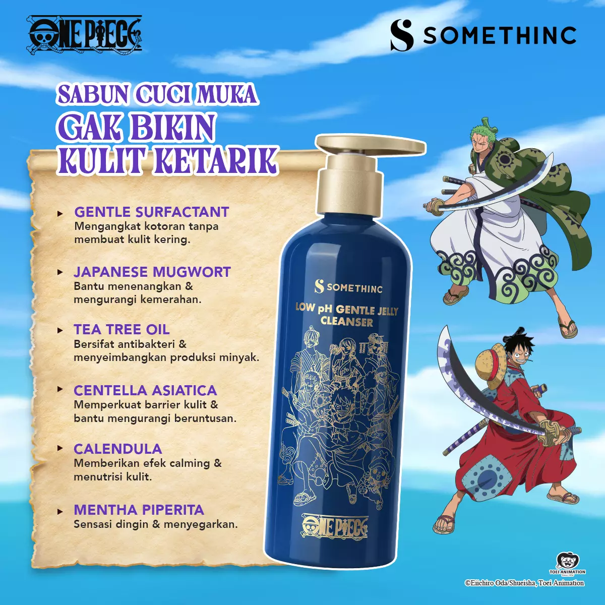 SOMETHINC Low pH Gentle Jelly Cleanser - 350ml One Piece Edition