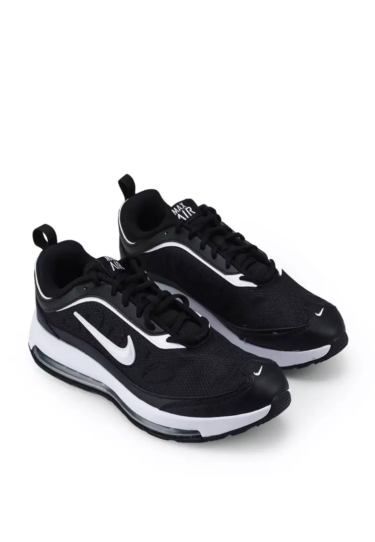 Nike air online max vision philippines