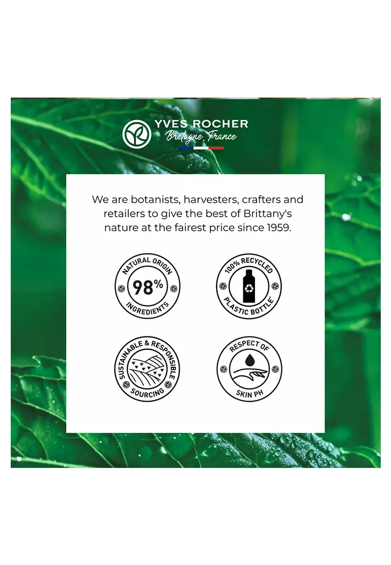 Pure Menthe Mattifying Powder Lotion with Organic Peppermint - 150ml Mattifies Skin