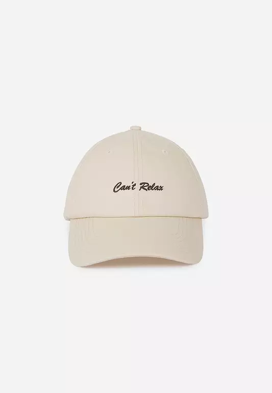 Can't Relax Cap — Beige