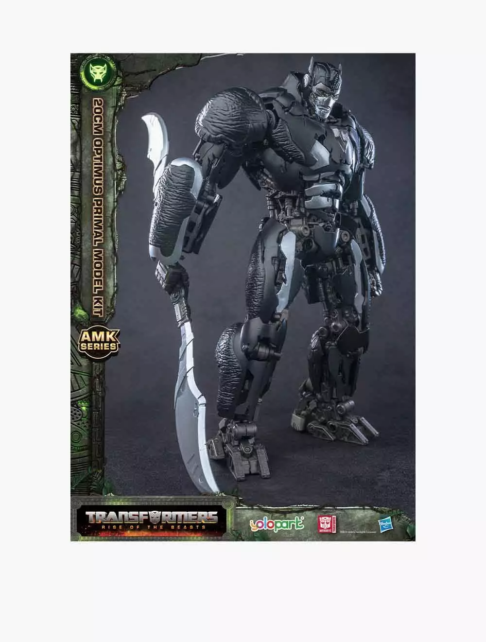 Yolopark TRA MV7 : 20 cm Optimus Primal Advance Model Kits - YOLAMKOL