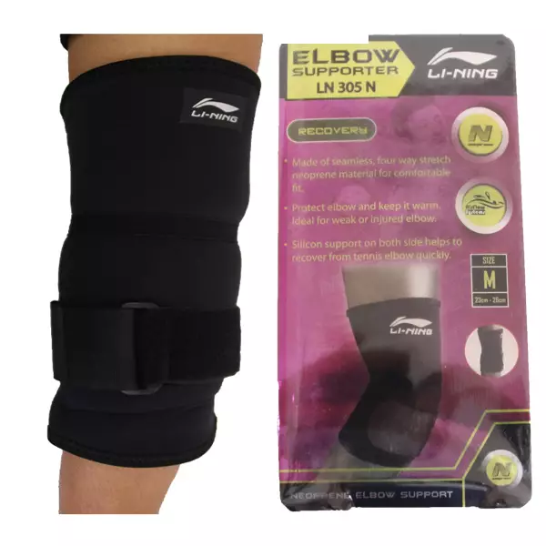 Li-Ning Elbow Supporter LN 305 N - ADEN054-1 Black