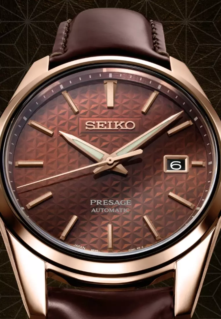 Seiko Presage Sharp Edged Series Brown Dial Dark Brown Leather Band Automatic Watch SPB170J1