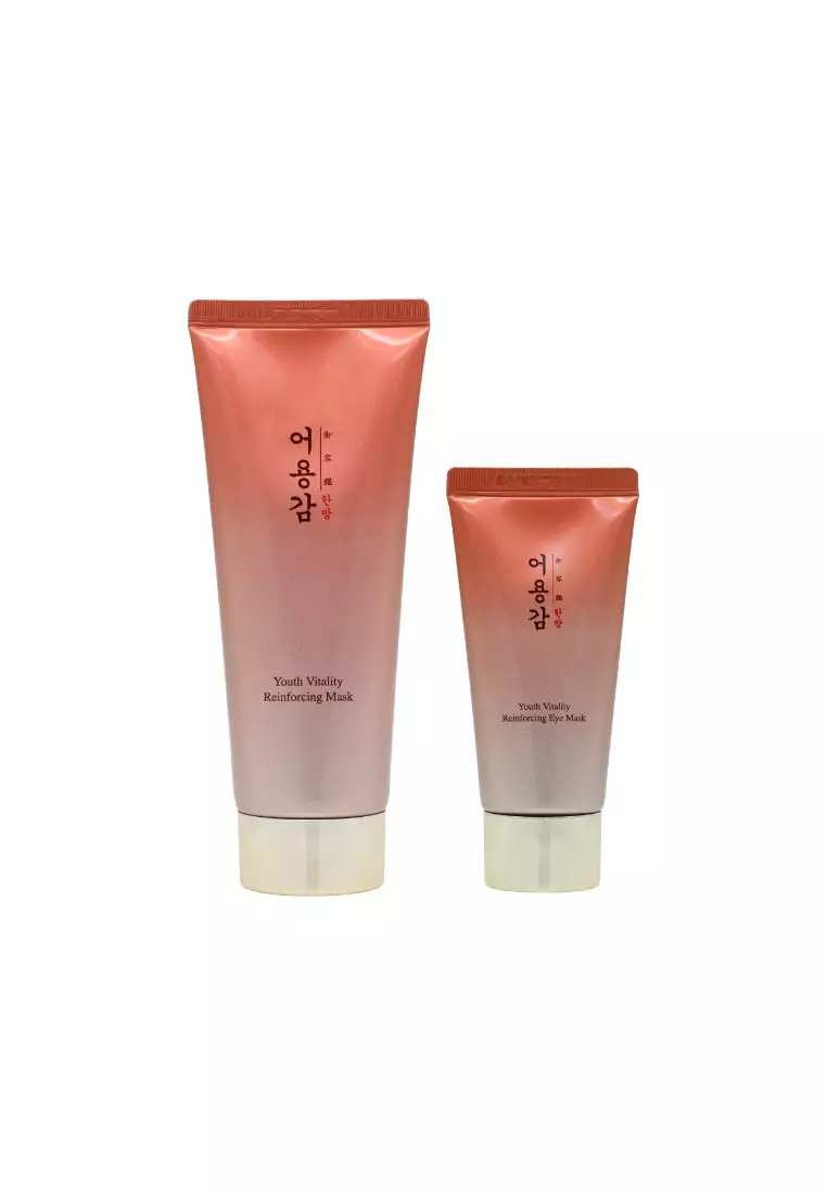 Eoyunggam Youth Vitality Reinforcing Eye and Face Mask Duo Set (2pcs)
