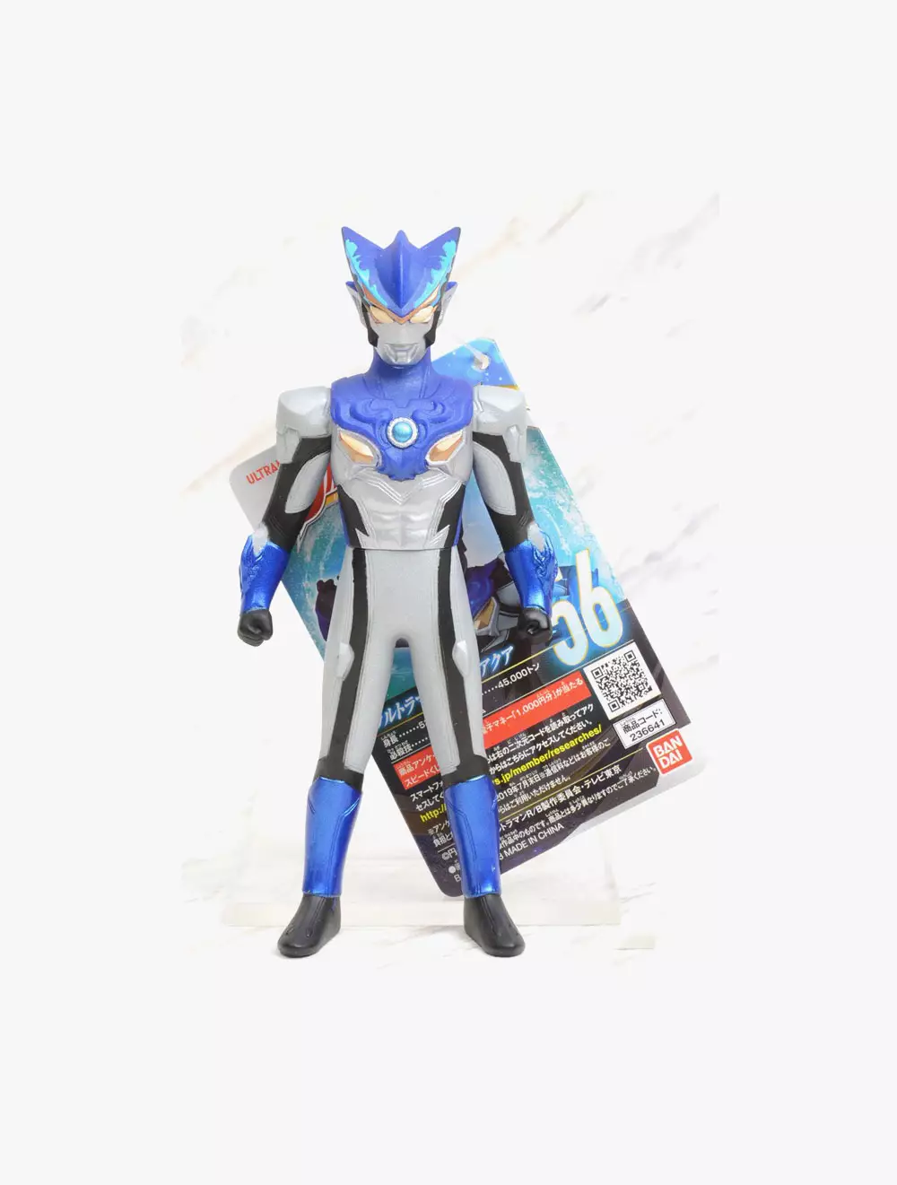 Ultraman® Sofvi Figure Blu Aqua - 23669 - Multicolor