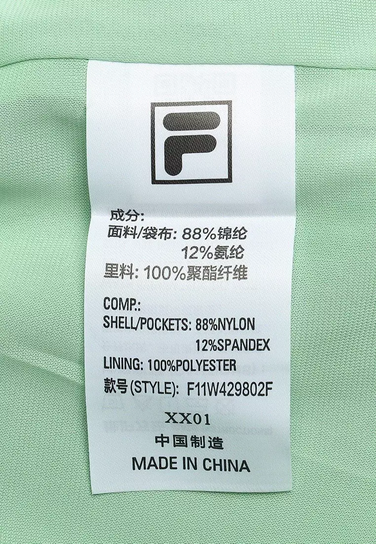 FILA CORE WHITE LINE Women Woven Shorts
