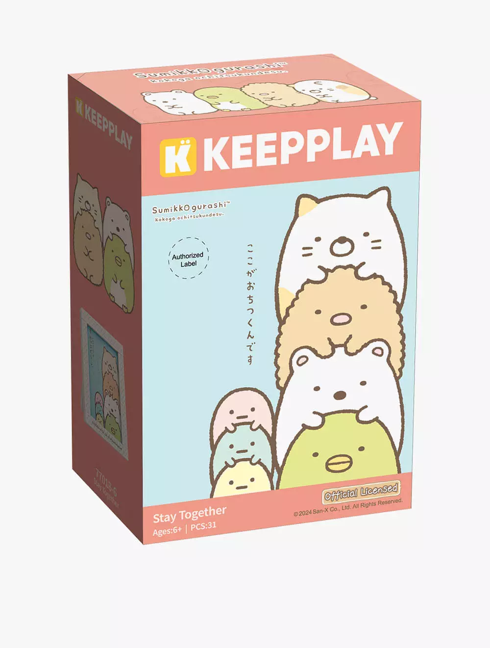 PUZZLE STAY TOGETHER - QMN77018-6