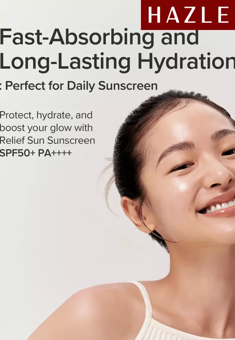 Relief Sun : Rice + Probiotics Sunscreen (SPF50+ PA++++) - 50 ml