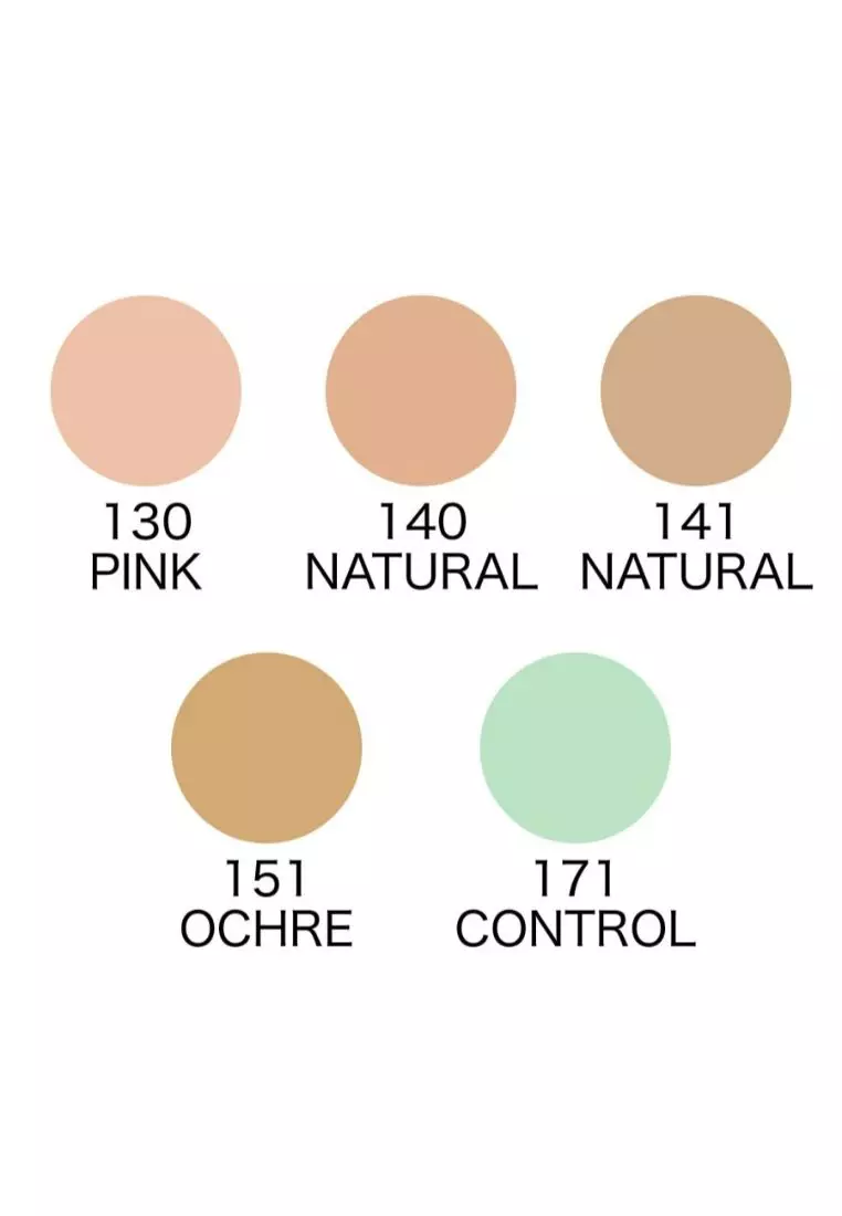 Meiko Naturactor Cover Face 140