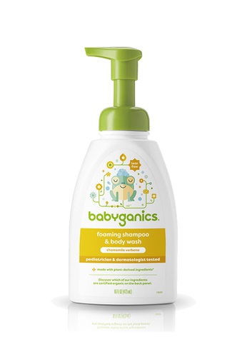 BabyGanics babyganics shampoo + body wash 473ml - chamomile verbena 1DCD0ES07D7AF3GS_1