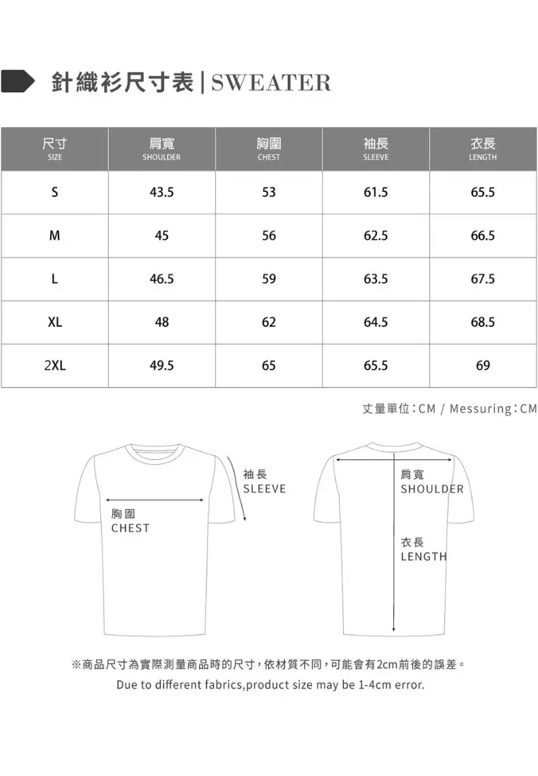 Cloud Gray Double-Pocket Full-Zip Cardigan