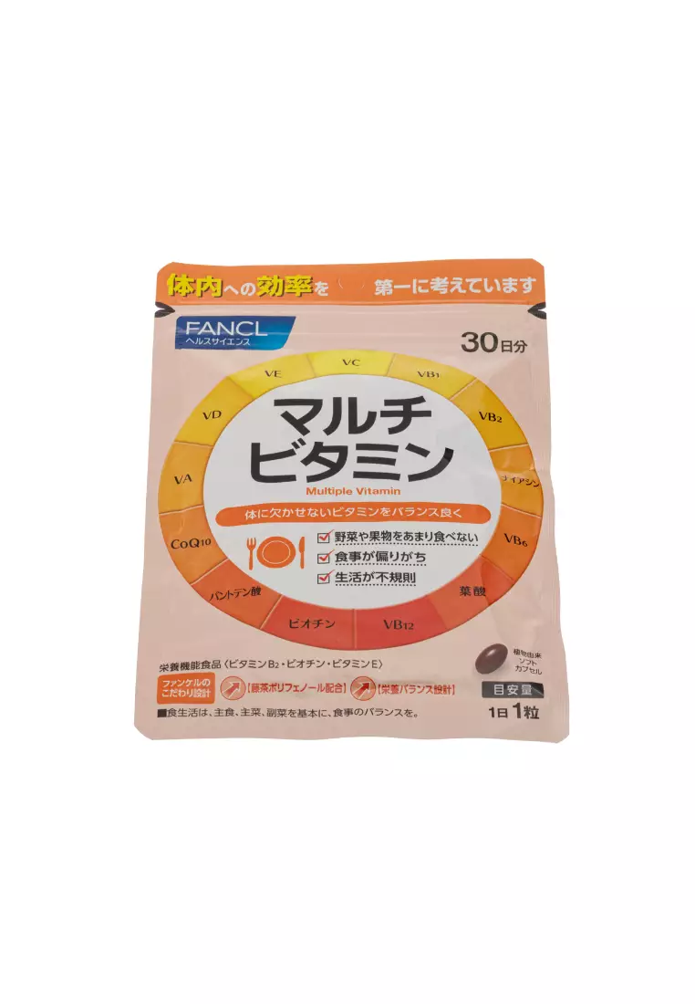 Fancl Multiple Vitamin 30 tablets