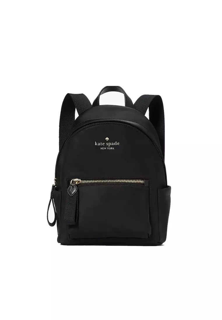 Kate Spade Backpack ZALORA Philippines