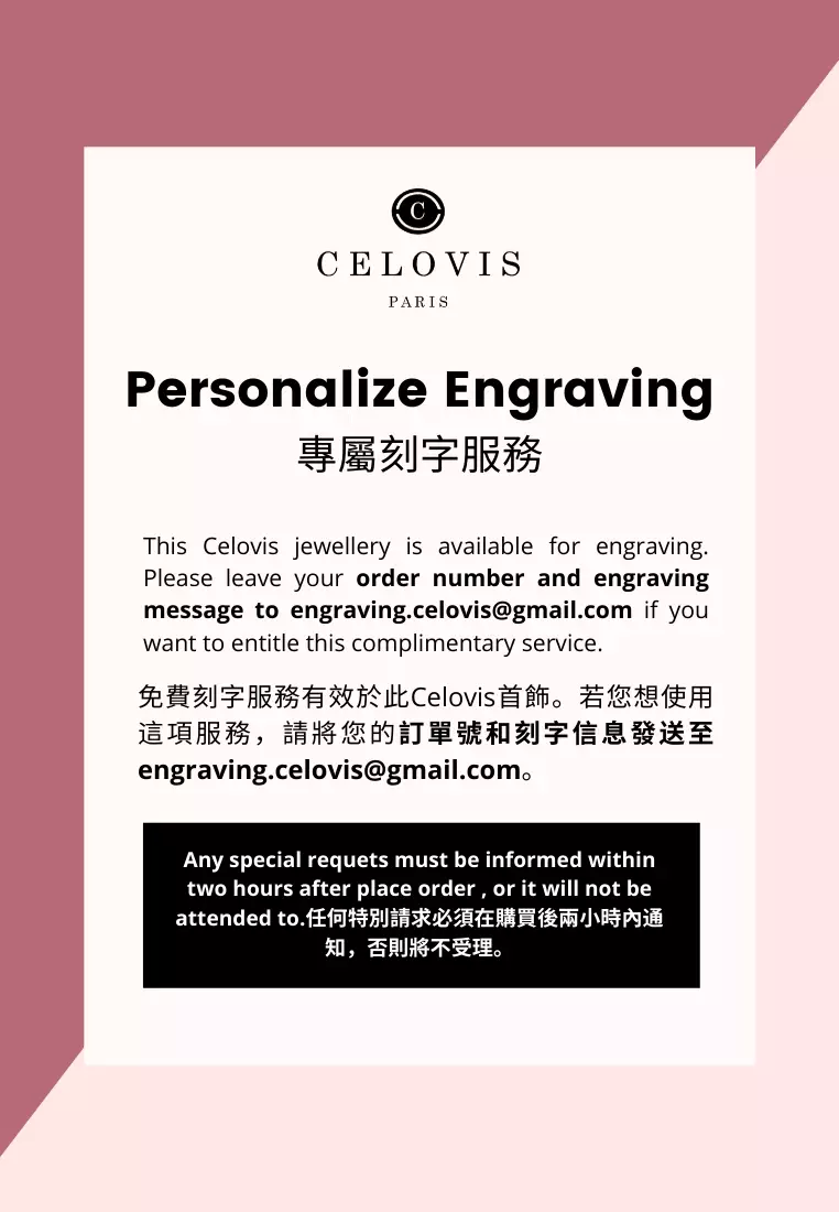 Precious寵物骨灰吊墜項鍊（玫瑰金）