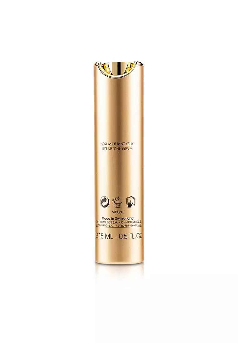 冰凝御蜜眼部精華乳 15ml/0.5oz