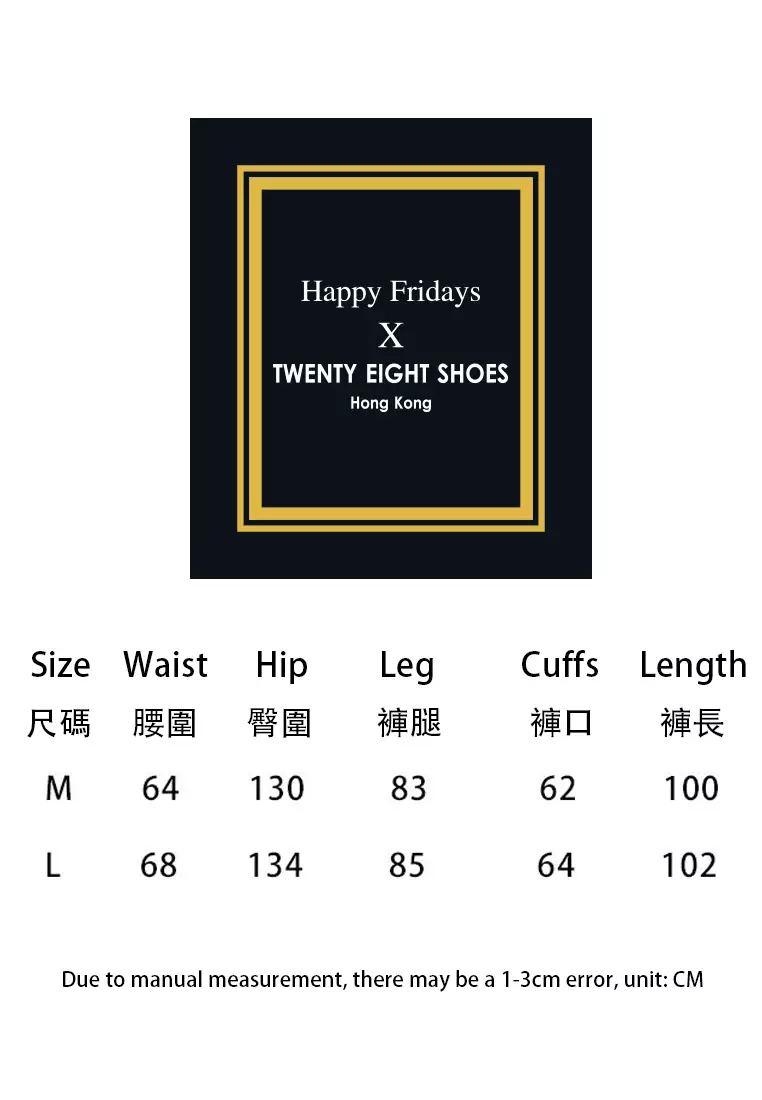 Wide-leg Flare Trousers YX1872