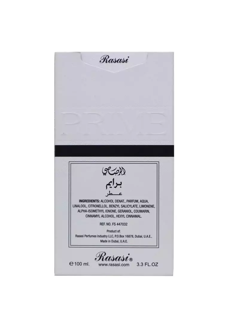 Rasasi Prime EDP Unisex 100 ML