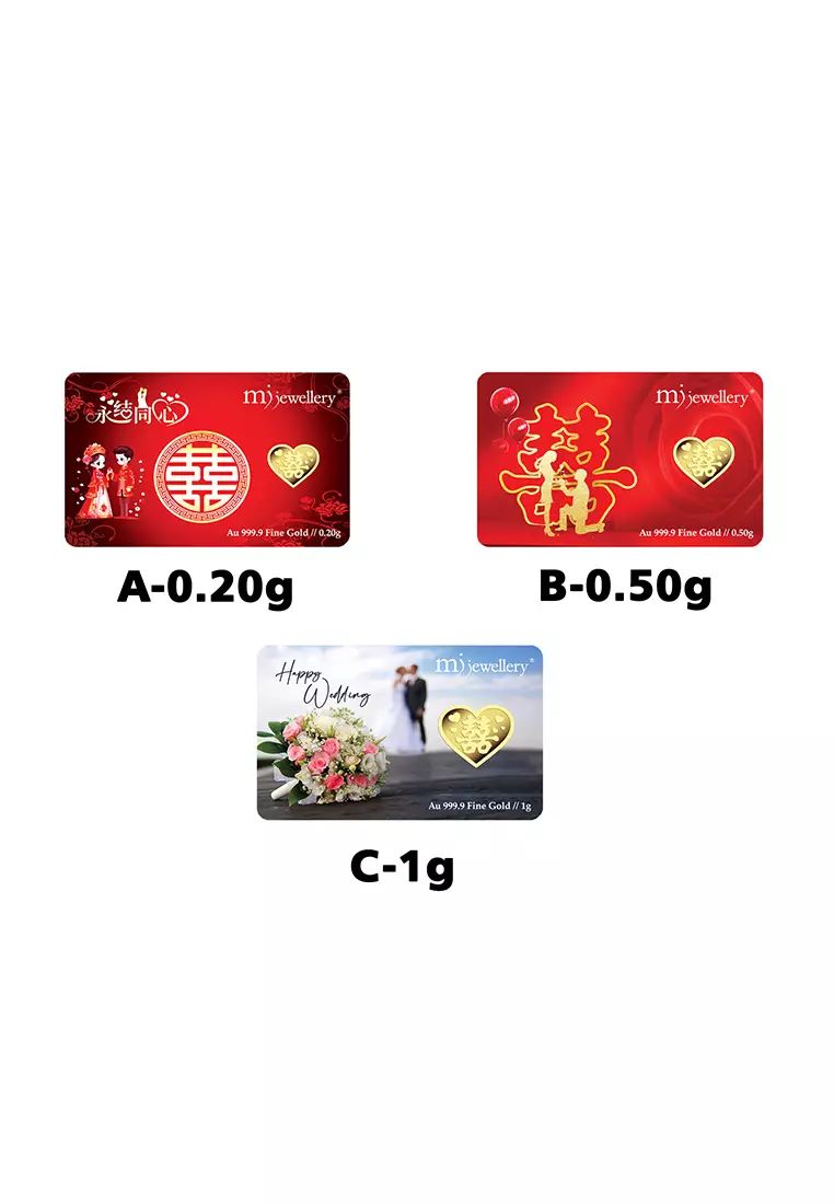 5G系列 999.9/24K足金 婚禮系列卡片 (1克)