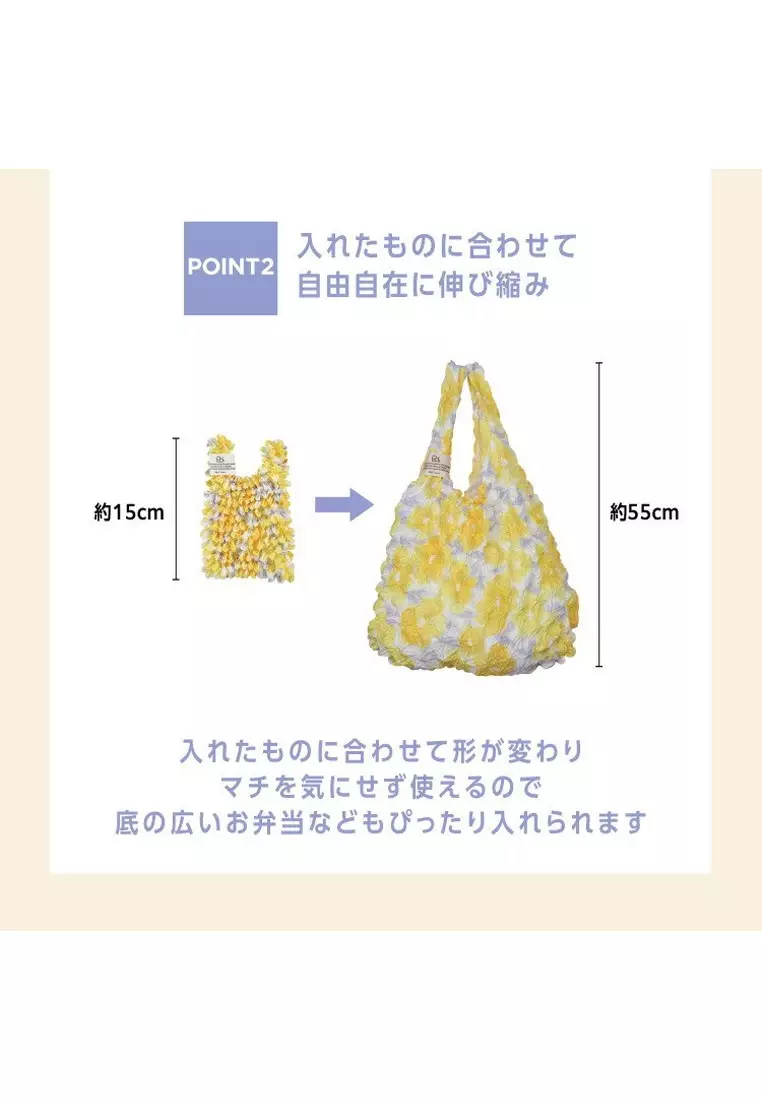Floral Pattern Shibori Bag - Orange