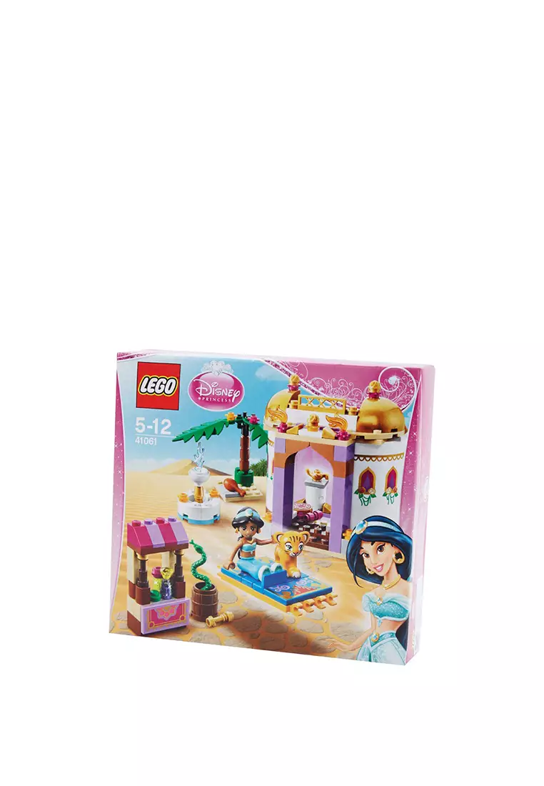 Disney Princess Jasmine Exotic Palace
