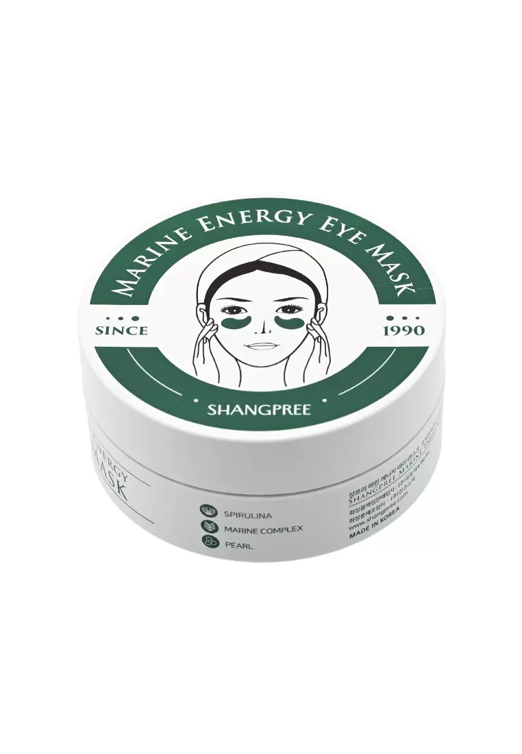 Shangpree Marine Energy Eye Mask 60pcs
