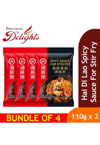 Prestigio Delights Hai Di Lao Hot Pot Basic Stir Fry Mala Flavour Bundle of 4 3A791ES9A3B563GS_1