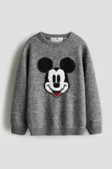 Grey Melange Medium Dusty