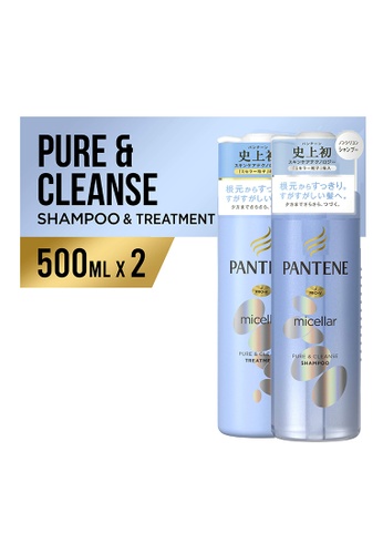 Buy Pantene Bundle Of 2 Pantene Micellar Series Pure And Cleanse Shampoo 500ml Conditioner 500ml Online Zalora Singapore