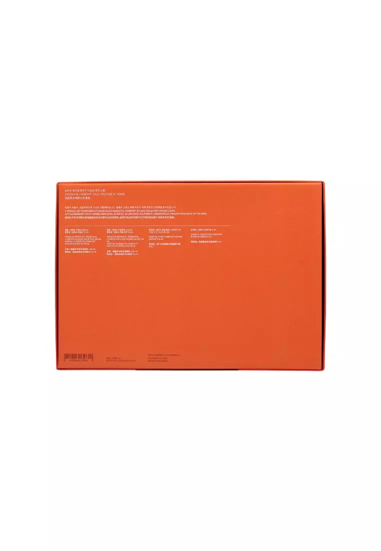 Sulwhasoo Essential Duo Set (6pcs)
