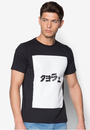 日文設計esprit outlet 桃園TEE, 服飾, 印圖T恤