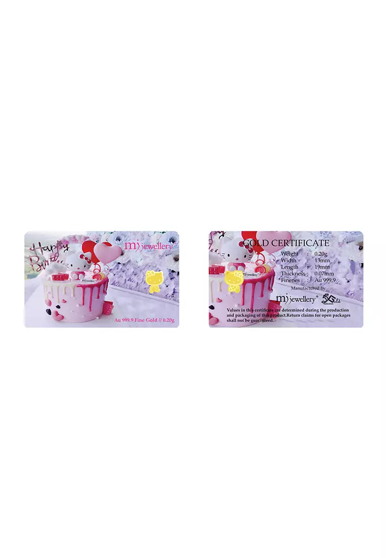 5G Gold Collection 999.9/24K Hello Kitty Happy Birthday Series Gold Bar (0.2g)