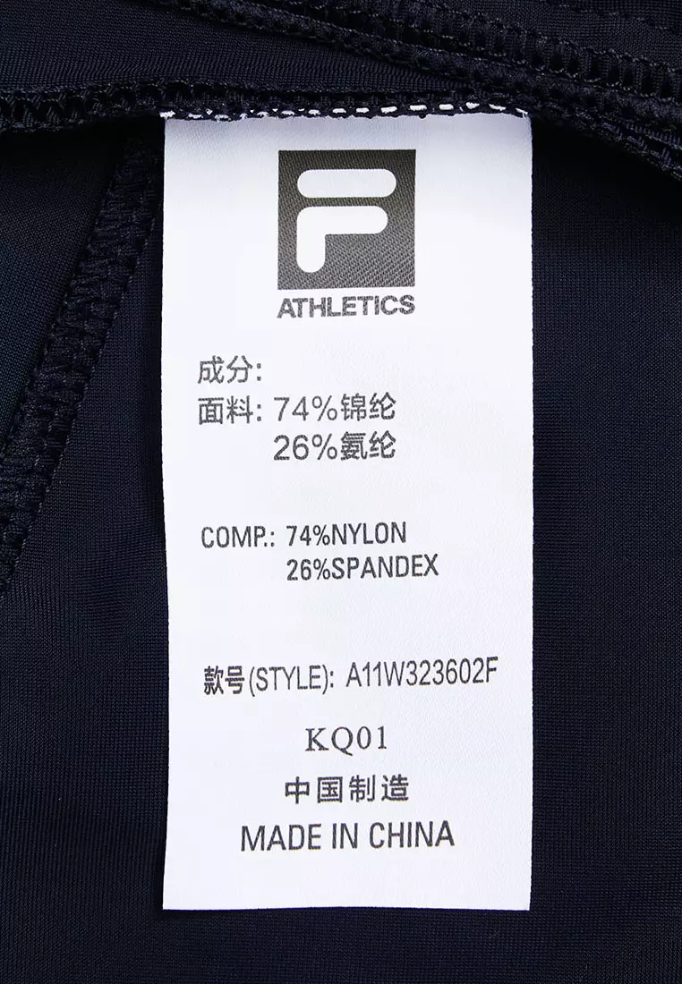 FILA CORE Women's TENNIS HYPER MONOCROME Knit Pants in Navy