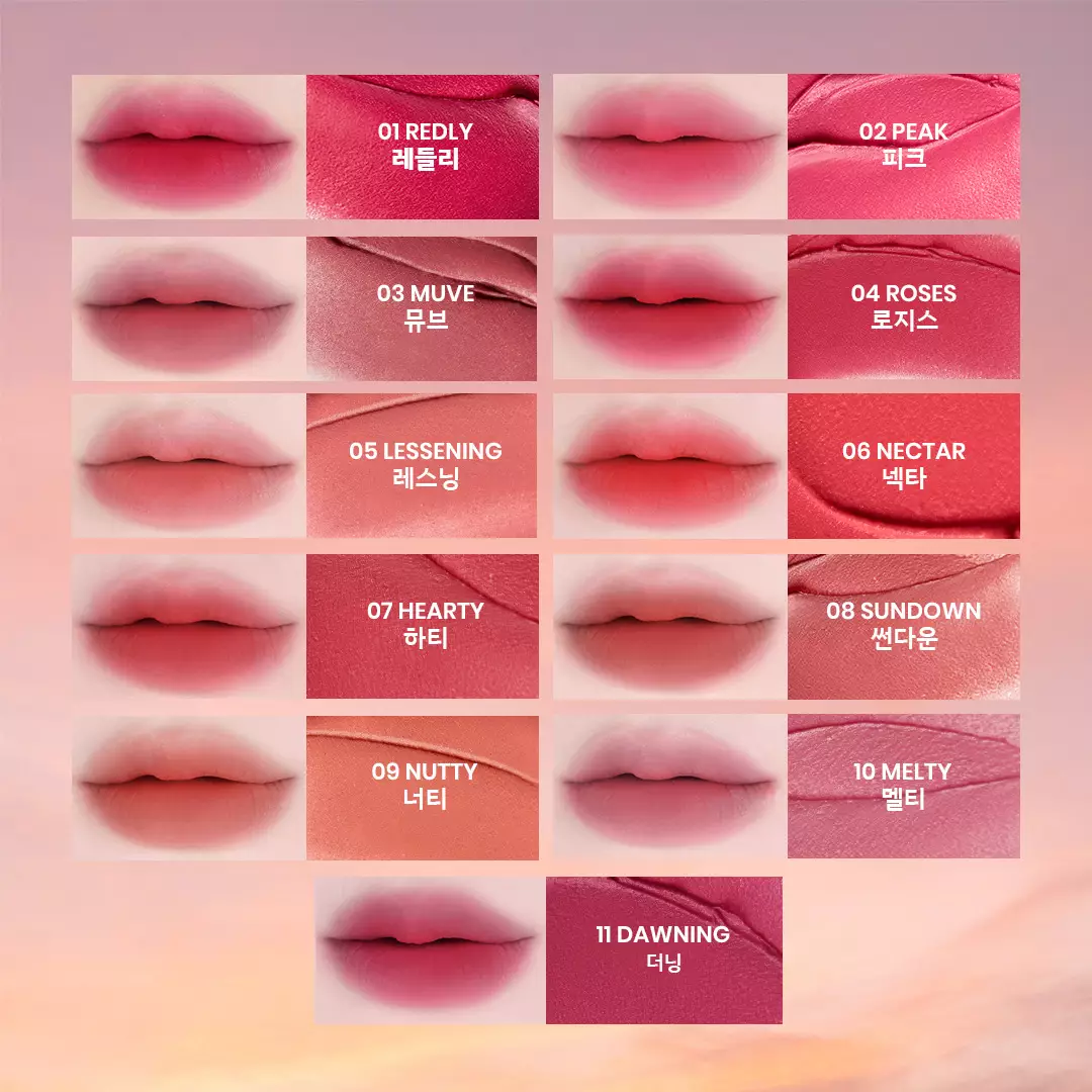 Holika Holika Melting Blur Lip Pot | Blurry Lip Color that Melts on Your Skin 09 Nutty