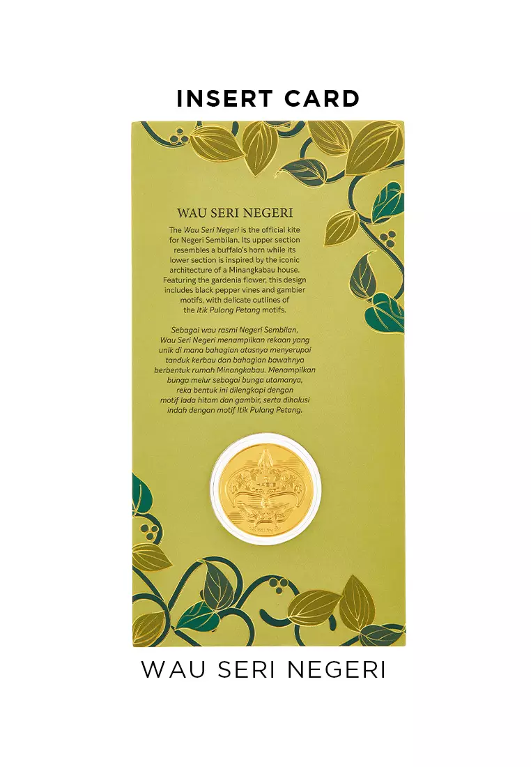 HABIB Wau Collection | 999.9 Gold Wafer (0.20g)