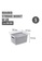 HOUZE grey [SET OF 3] HOUZE Braided Storage Basket with Lid (Small) 38AA4HL80F215FGS_4