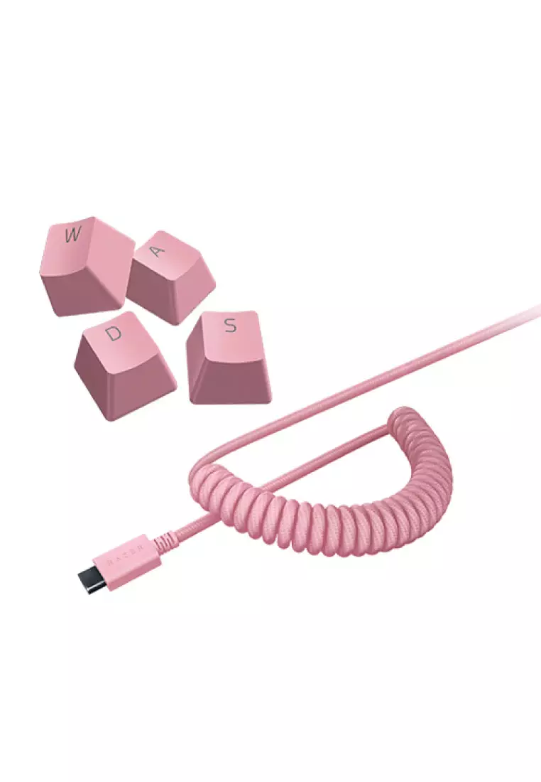 Buy Blackbox Razer PBT Keycap + Coiled Cable Upgrade Set Colored