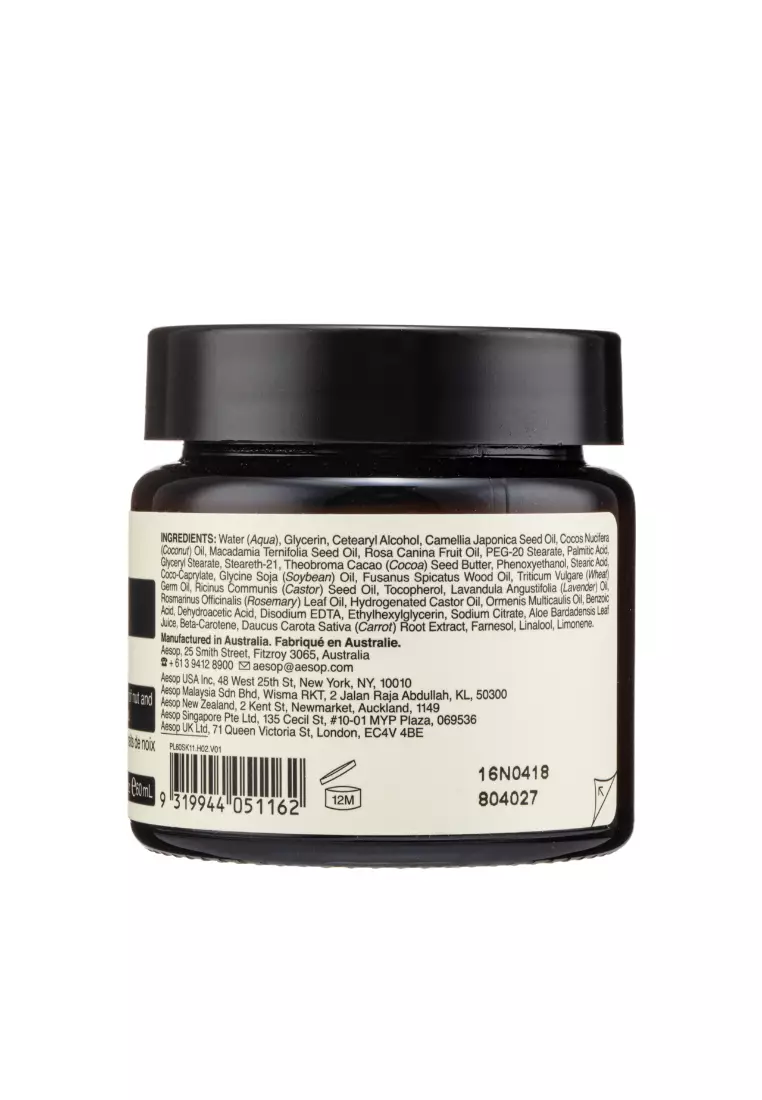 AESOP Camellia Nut Facial Hydrating Cream 60ml