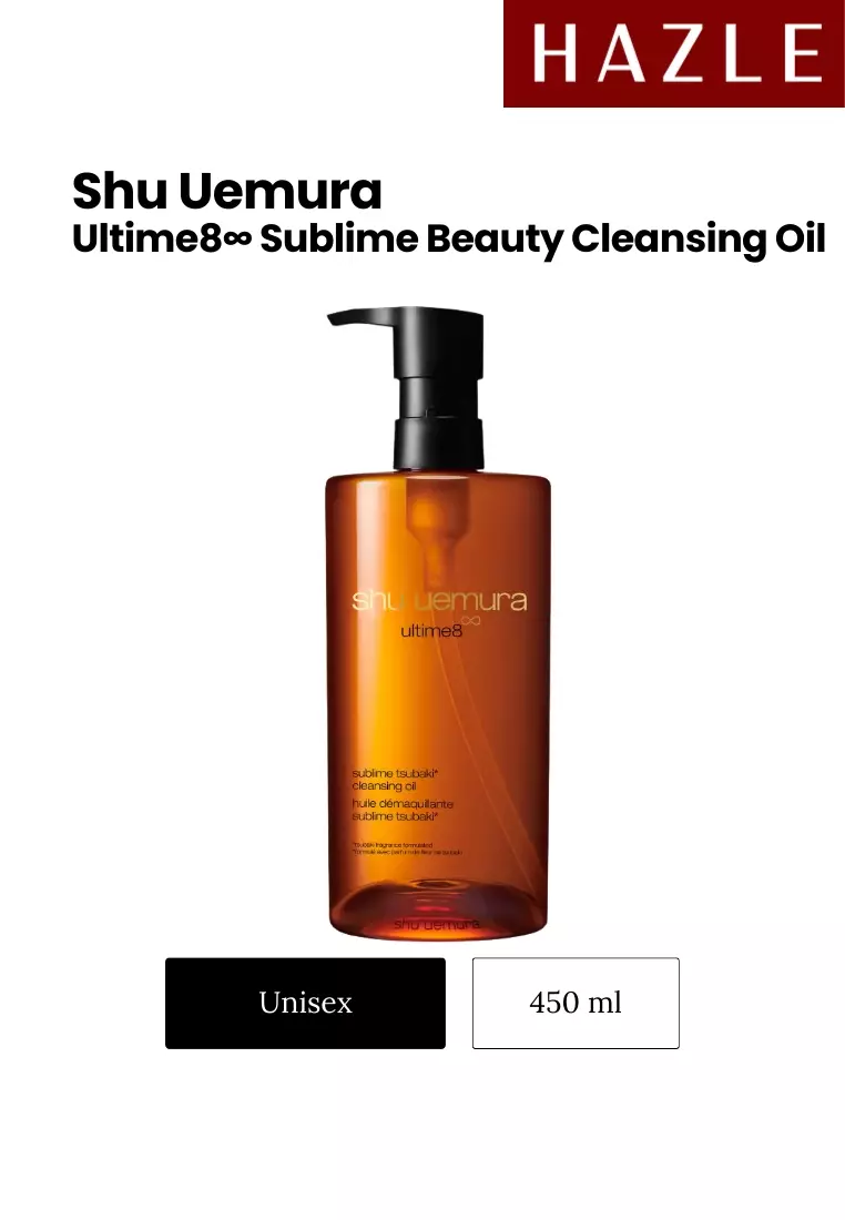 Ultime8∞ Sublime Beauty Cleansing Oil - 450 ml