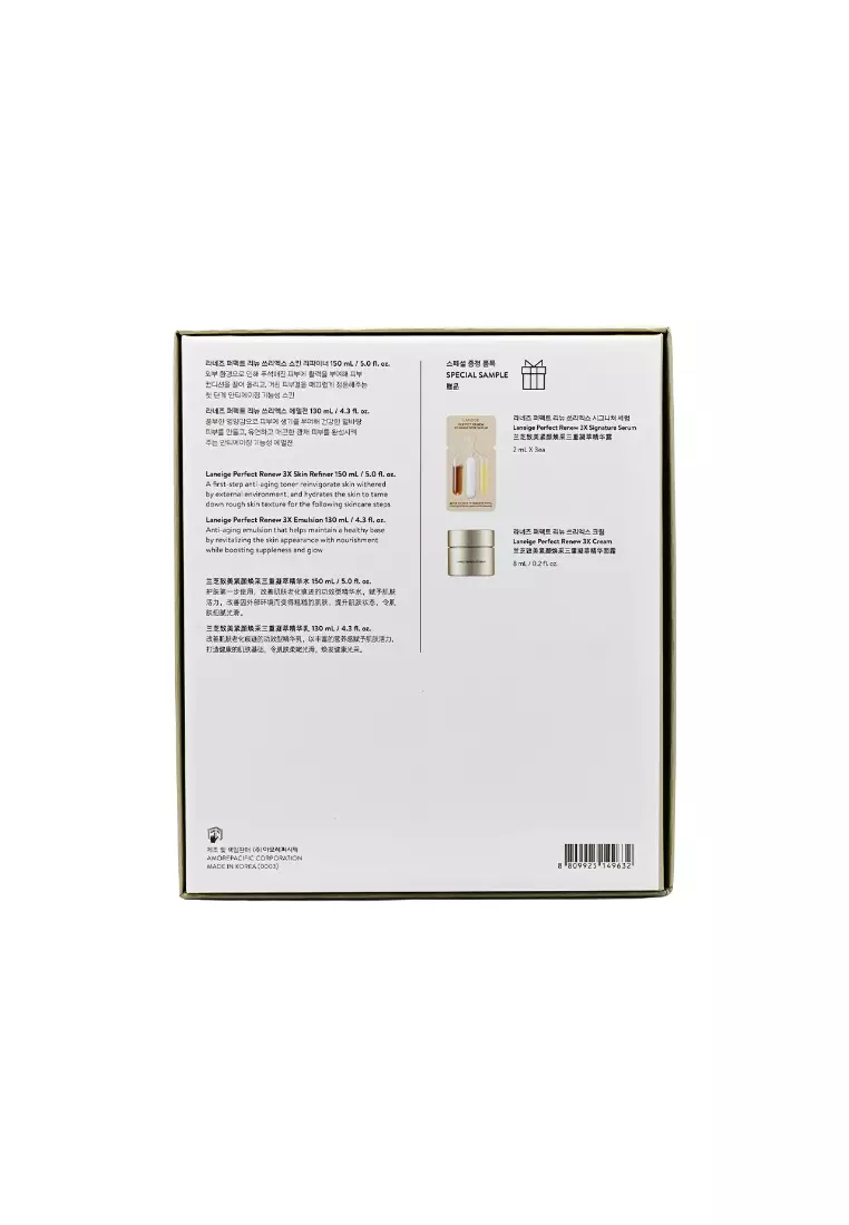 Laneige Perfect Renew 3X 2-Step Set (6pcs) 6piece