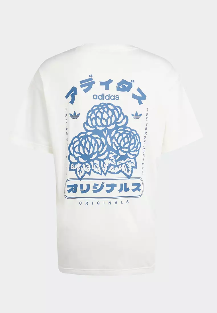 Buy ADIDAS Japan Florals T-Shirt 2025 Online ZALORA