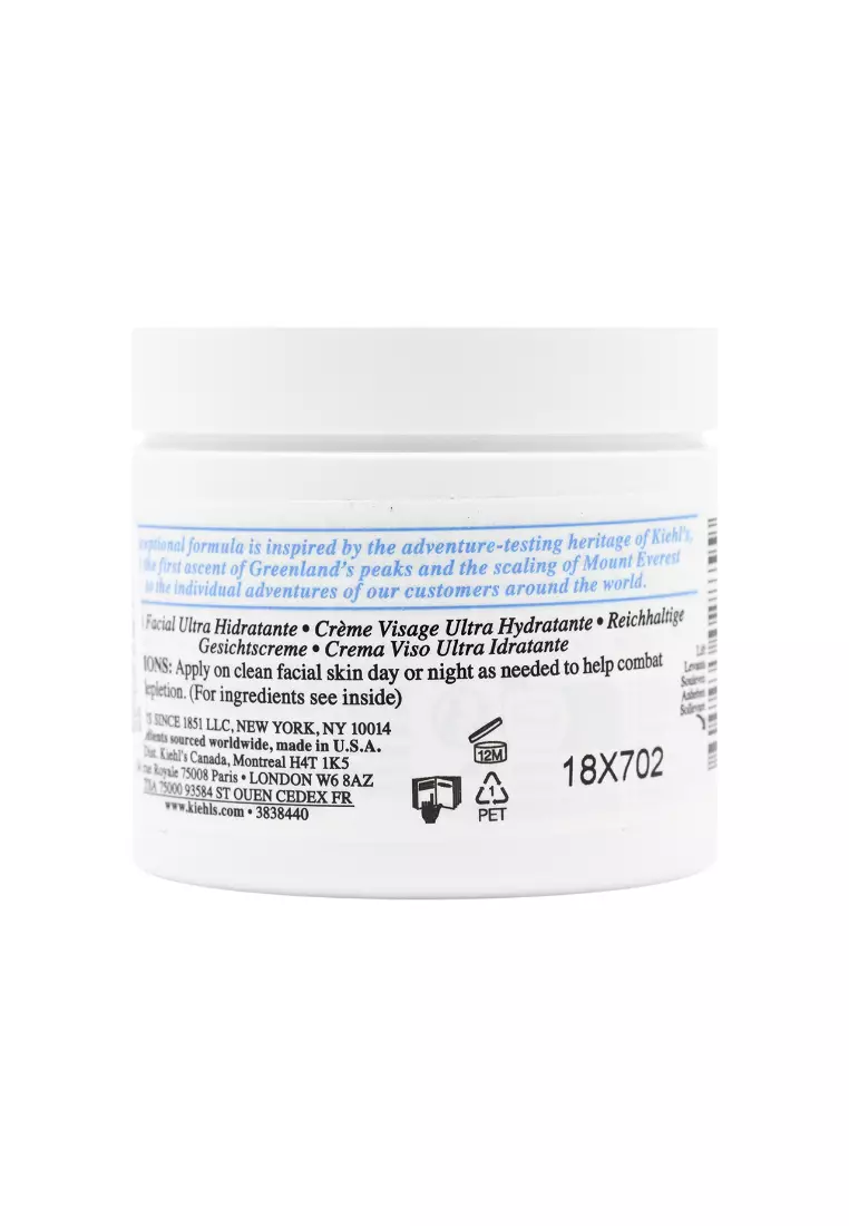 Kiehl'S Ultra Facial Cream (125ml)
