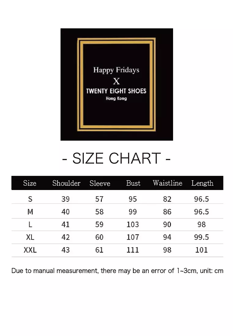 英倫風修身風衣外套 GJW-NF73108