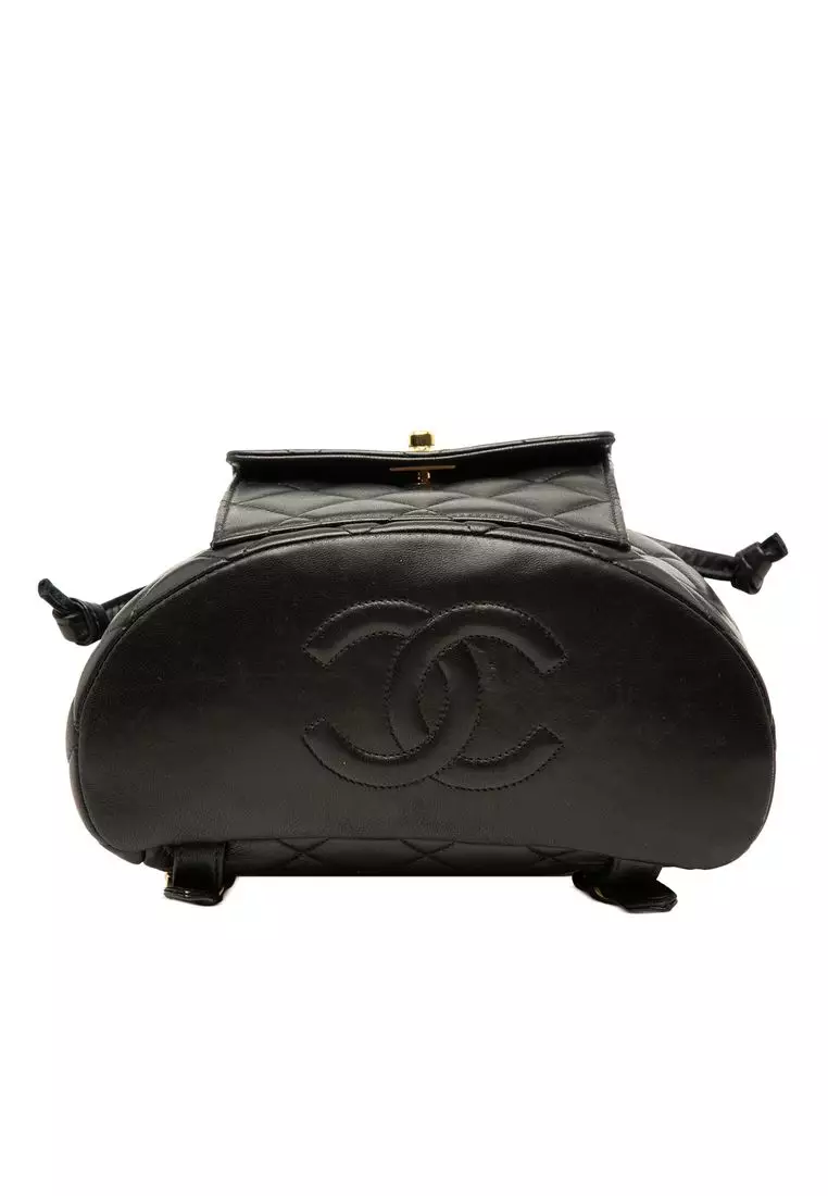 Pre-Loved Chanel Medium Quilted Lambskin Duma Backpack
