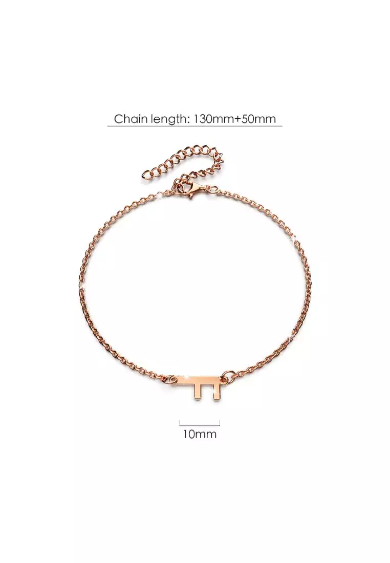 Bold Alphabet Letter Initial Charm Bracelet in Rose Gold Tone - F