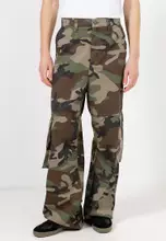 Jungle Camo